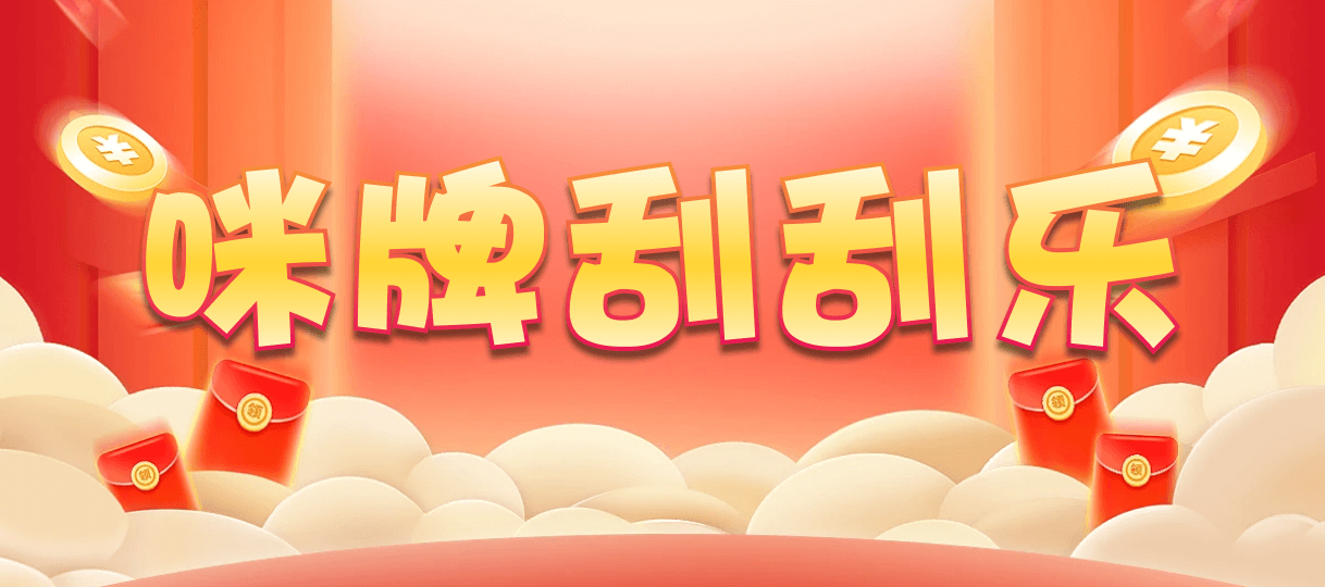 加拿大28,加拿大免费预测,最新预测结果,加拿大预测网,走势图,分析结果